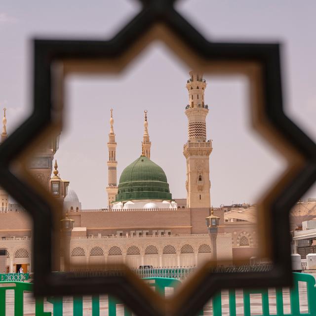 Abu Dhabi